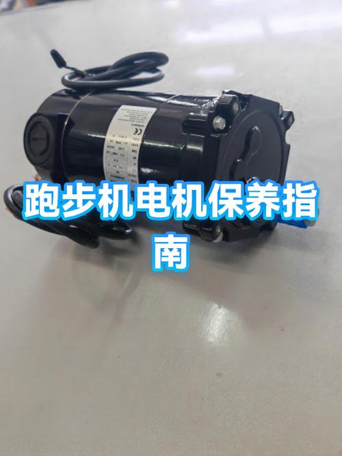 跑步机电机一般寿命几年图标