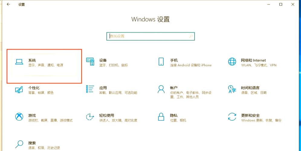 为什么不建议开护眼模式