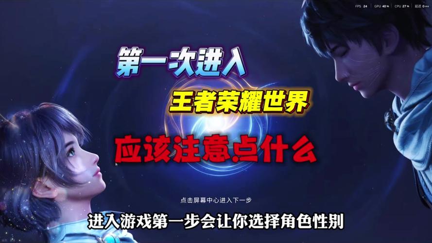 王者几天不上才能降低活跃度