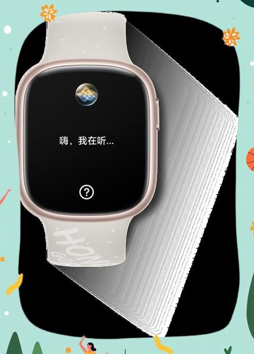 vivo手机能隐藏app吗