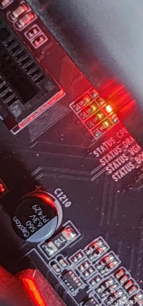 主板红色的灯一直亮图标