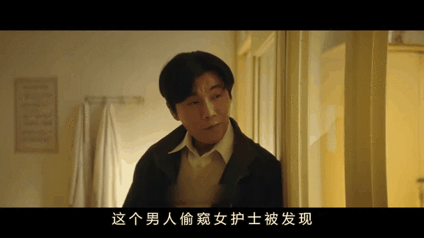 寂寞医生和护士接吻的电视剧叫什么图标