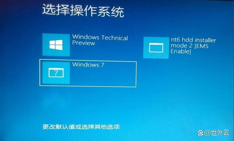 麒麟系统如何重装win10