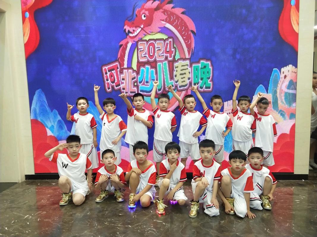 邯郸少儿科教频道直播