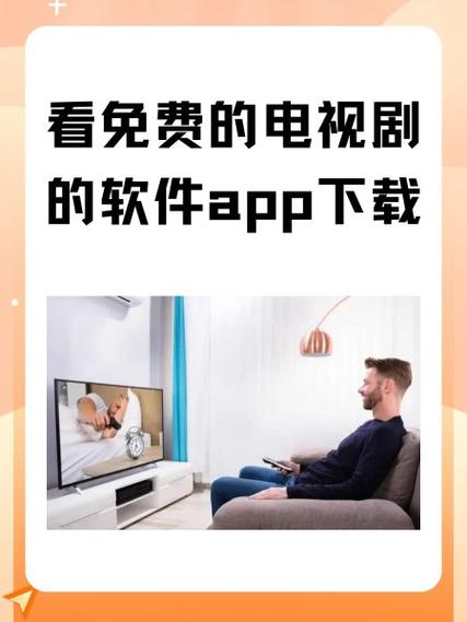 555vip影院免费观看电视剧