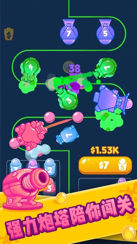 喷射塔防破解版无限钻石