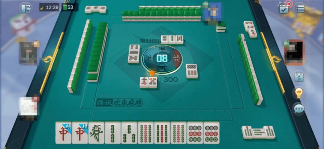 免费打红中麻将