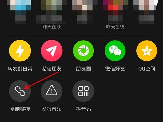网易云音乐本地音乐怎么导入