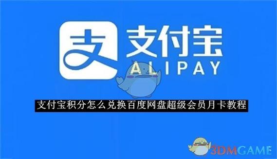 兑换码从哪里兑换