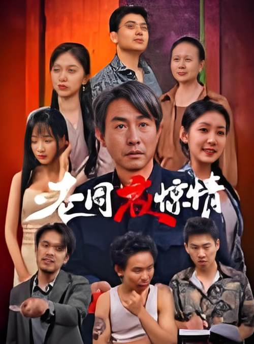 免费影院在线电影网电视剧在线观看