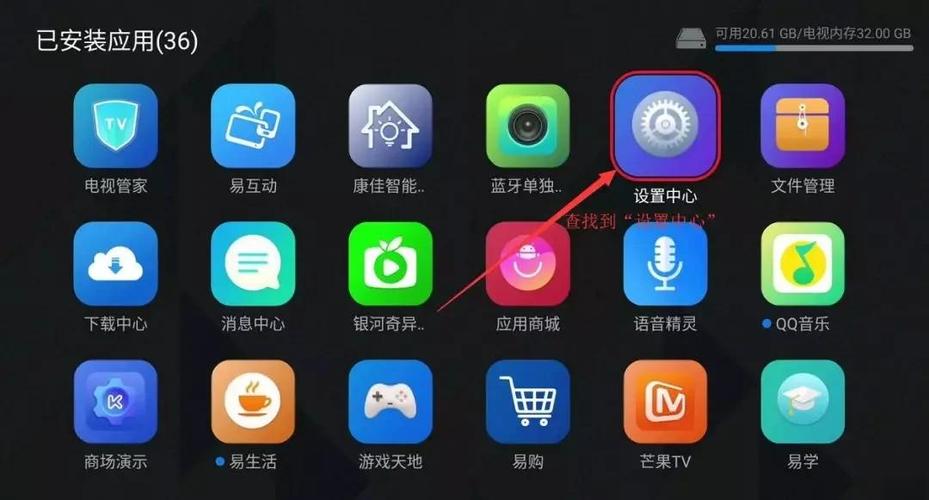 手机热点怎么连接电视