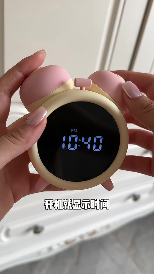 戴隔音耳塞怎么听闹钟