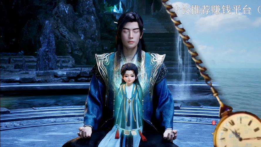 凡人修仙视频动漫在线观看