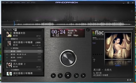 foobar2000官网