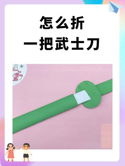 暗影格斗3武士刀兑换码