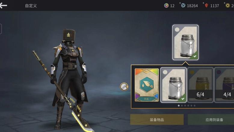 暗影格斗3武士刀兑换码