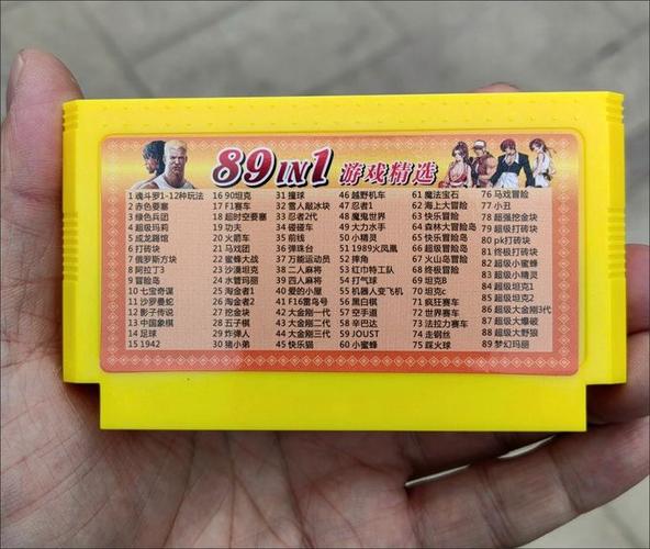 小霸王游戏机广告词