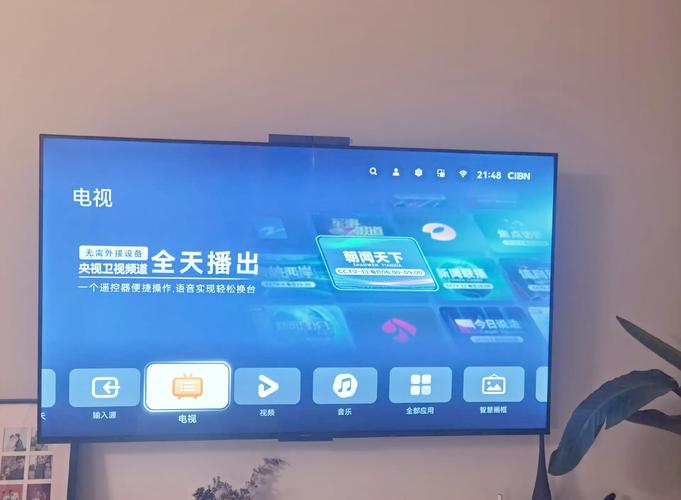 华为怎么取消电视自动续费