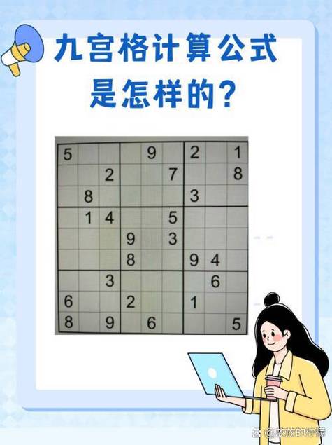 odd啥意思
