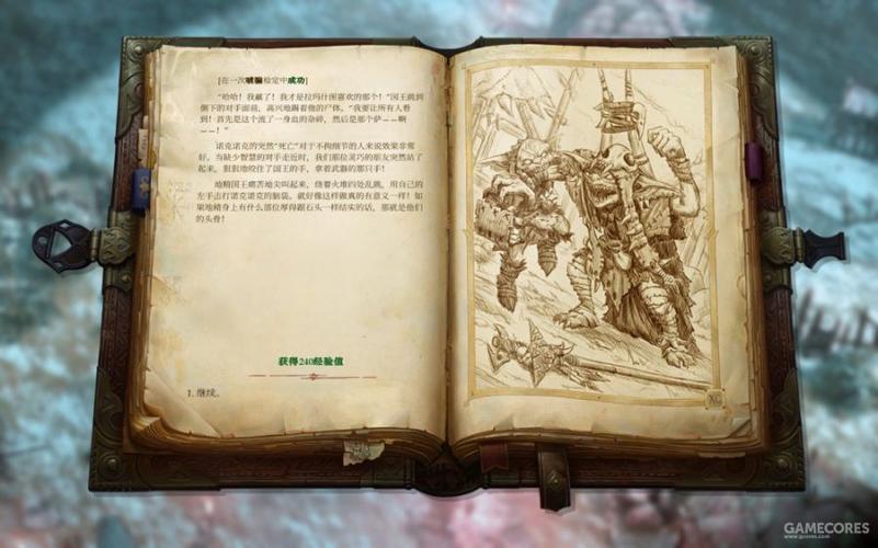 瓦尔瑞