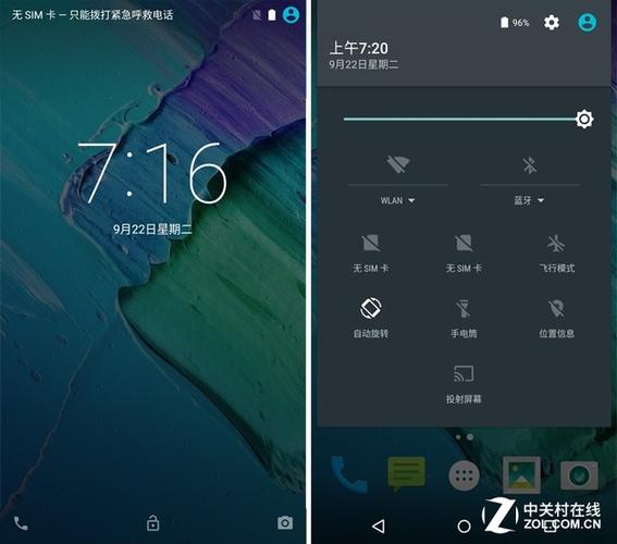 原生android系统官网