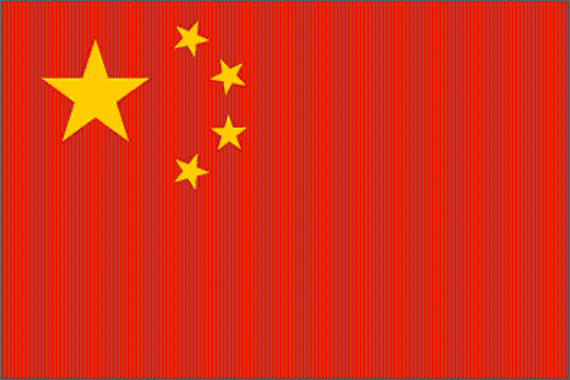 国旗高清版大图