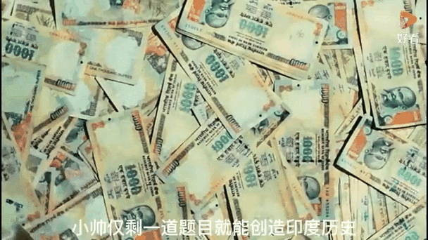 百万富翁题目