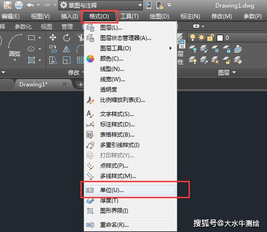 cad一打开就卡死图标