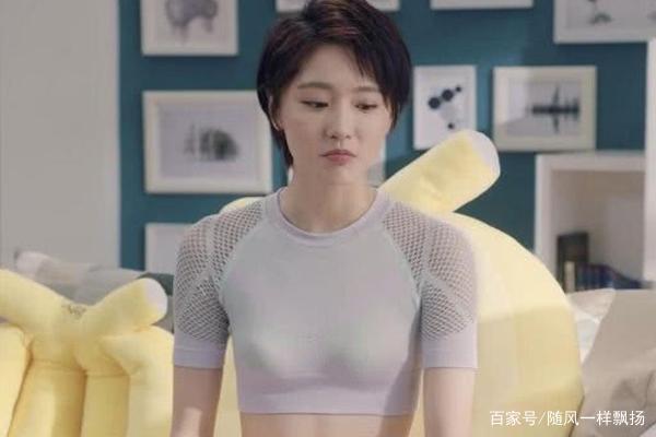 爱情公寓5诸葛大力成果手表