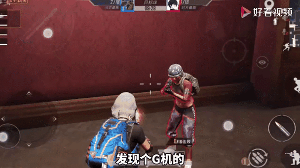 团队竞技怎么升级快