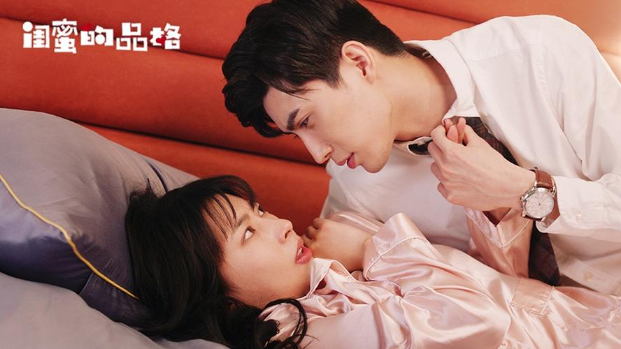 白曜短剧全集免费观看