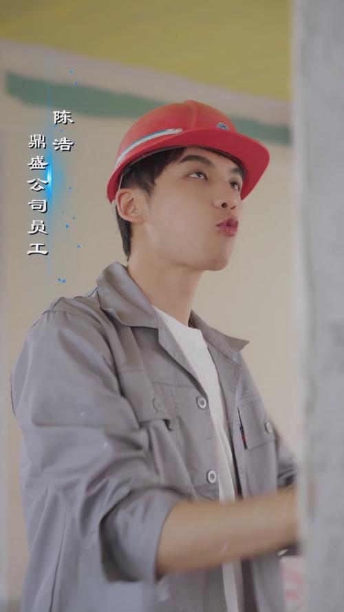 白曜短剧全集免费观看