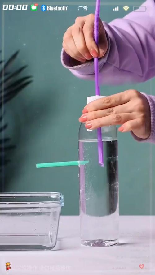 科学趣味小实验