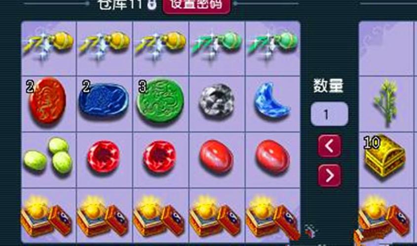 金丹等级怎么分