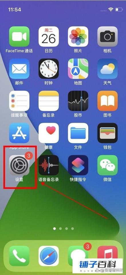 打游戏没声音怎么回事