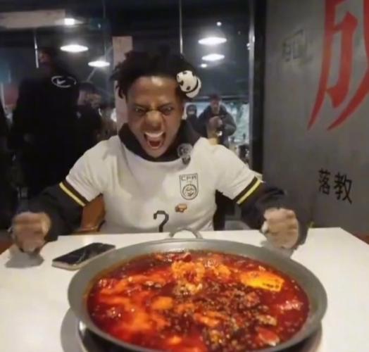 涮火锅的视频图标