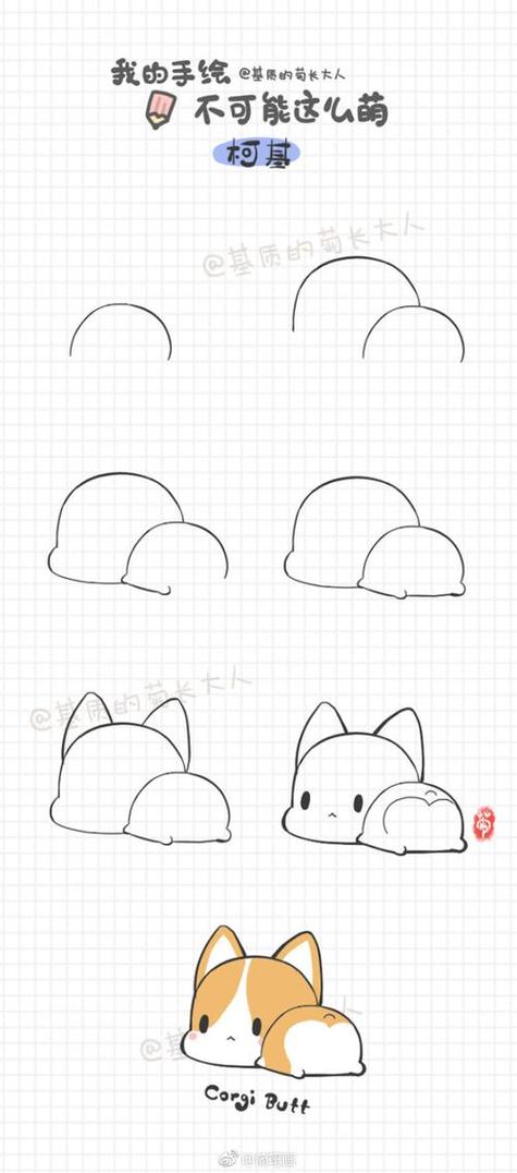 100种超萌可爱简笔画图标