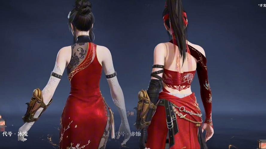 永劫无间局内换皮肤