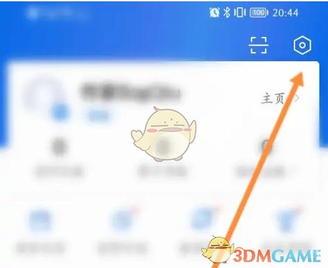 如果换手机号绑定的东西怎么办