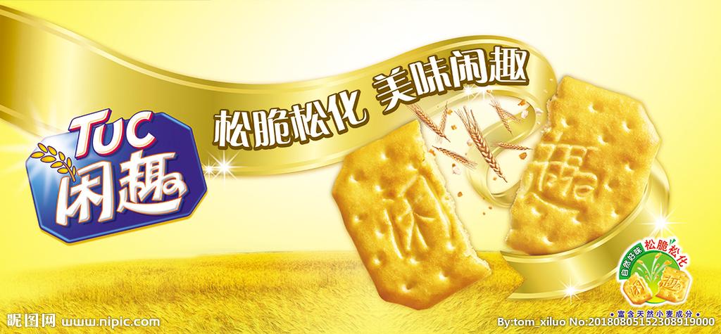 攀枝花市大麦广告