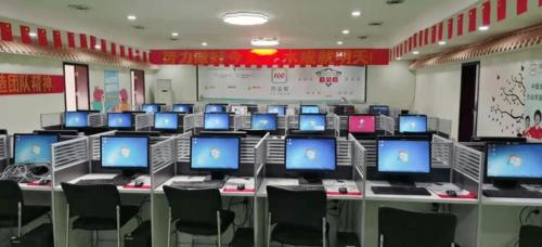 作业帮24小时人工客服图标