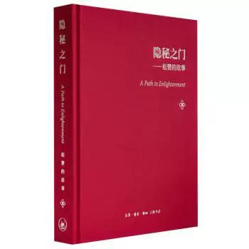 微信把对方拉黑不让对方知道