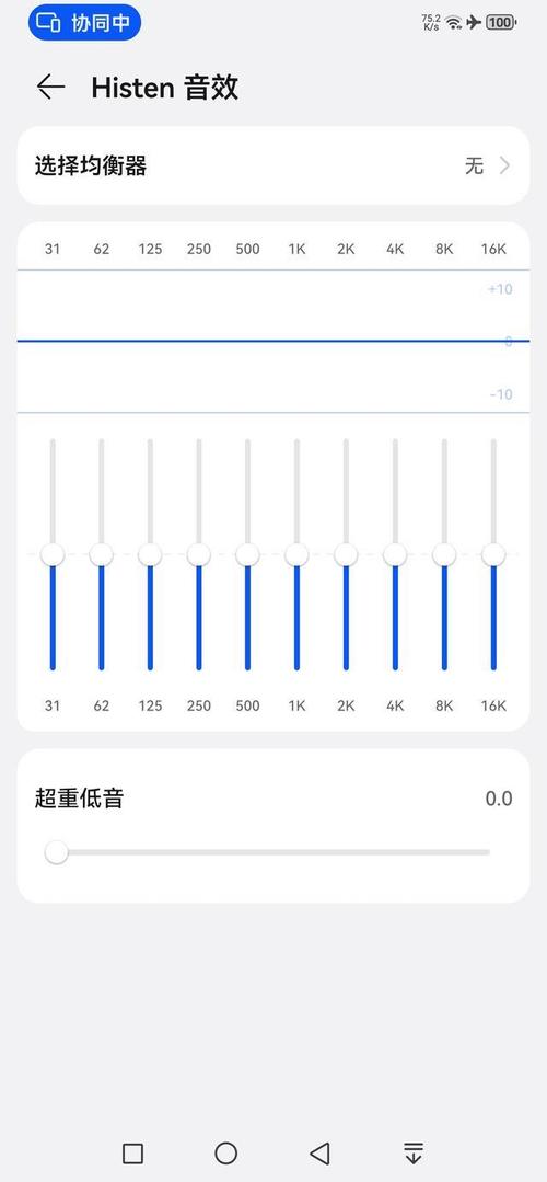 4G能下多少首歌