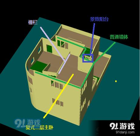 明日之后防偷家建筑