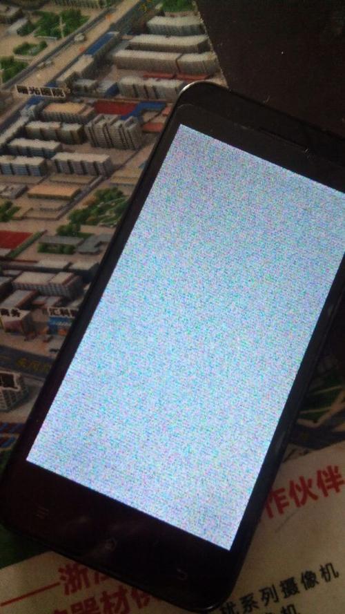 手机屏幕出雪花怎么回事图标