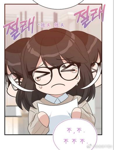 阅漫漫画韩漫官方入口