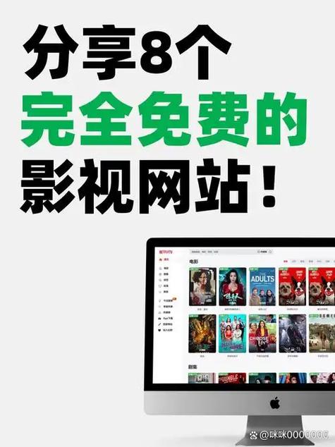 4399电视剧高清在线观看