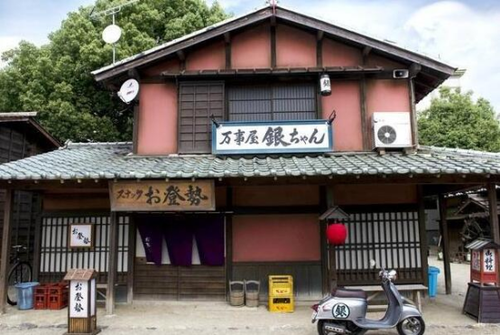 万事屋实体店图标