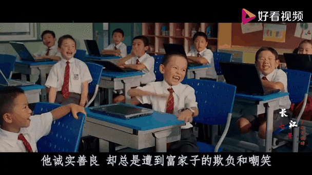 长江七号在线粤语完整版