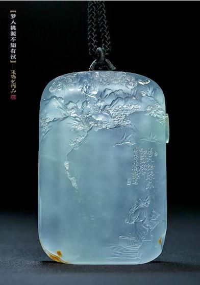 翡翠大师